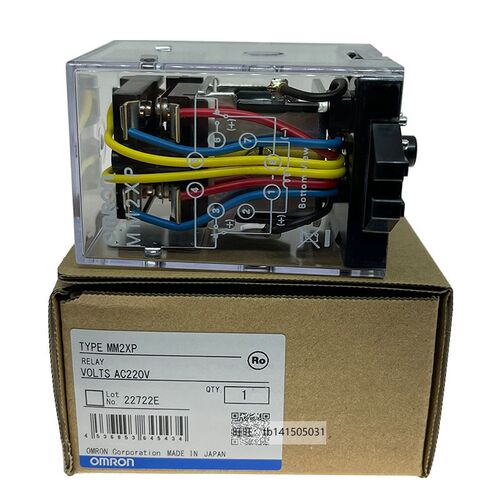 原装全新日本进口欧姆龙功率继电器 MM2XP AC220V DC24V