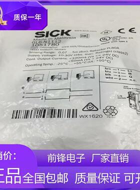 光电开关GSE6-N1112(GS6-D1311+GE6-N1111)1052453包邮