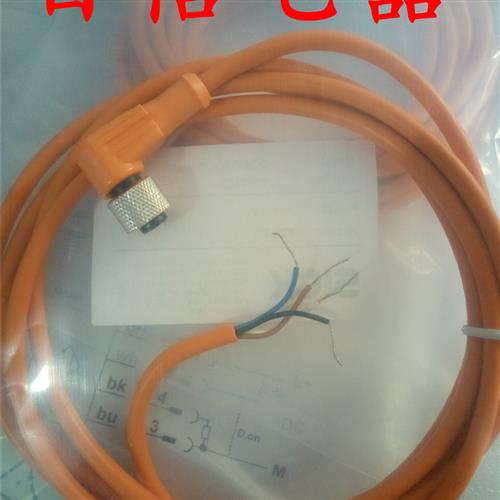 议价施克传感器连接线YG2A15-020UB5XLEAX.050UB5XLEAX.100UB