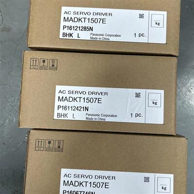 MADHT1507E/MHMD022G1V  200w带刹车伺服驱动器电机现货包邮