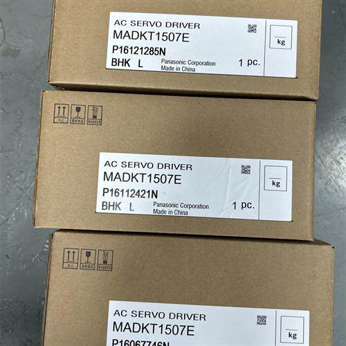 MADHT1507E/MHMD022G1V  200w带刹车伺服驱动器电机现货包邮