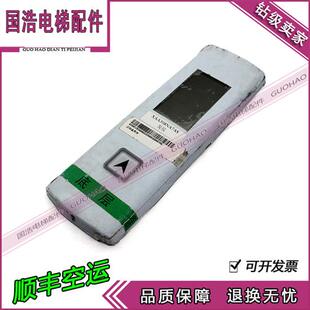 OTIS外呼板XAA308NA7AS液晶显示LMBS430 V3.2.2全新OMH4351BHH