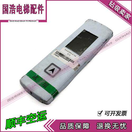 OTIS外呼板XAA308NA7AS液晶显示LMBS430 V3.2.2全新OMH4351BHH