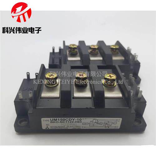 UM150CDY-10 UM75CDY-10 UM75CDY-9 UM200CDY-10议价