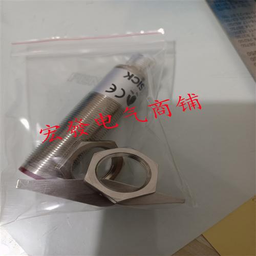 光电 VTE180-2P42442/2N42482/2F32342/2P42487/2N42442/2N41187