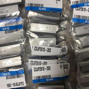 CDJP2B10 CUJB6 20D 5DM CDUJB12 气缸