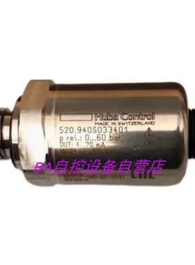富巴HUBA520.940S033401制冷专用压力传感器变送器0-60Bar/4-20mA