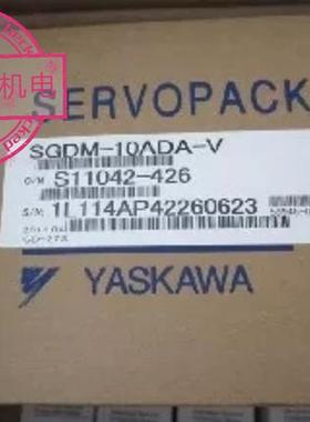 SGDM10ADAV伺服驱动SGDM10ADA驱动器系列询价