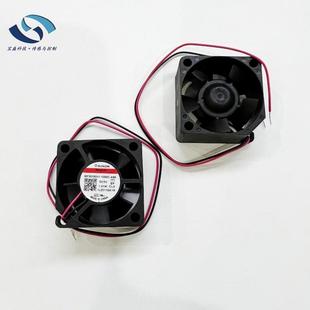 MF50151VX A99 风扇MF50151V2 1000C