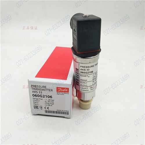 danfossAKS33 3000 060G 2106 2044 1323 5846 3958 2107