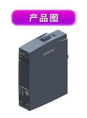 6ES7132-6BH01-0BA0 ET200SP数字输出模块24VDC/0.5A标准型