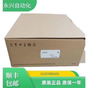 V810CN V810CD 议价触摸屏V810IC V810C V810S V810IS