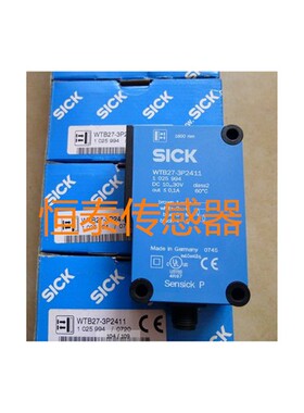 全新西克SICK光电传感器 WTB27-3P2413S09 WTB27-3P2421