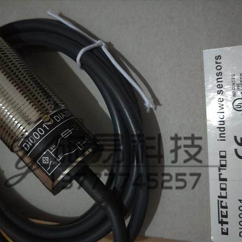 全新IFM易福门接近开关DI0001/DI0003电感式转速开关