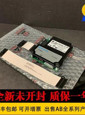 原装20-COMM-R 美国PowerFlex7远程IO通讯适配器20-750-ENETR