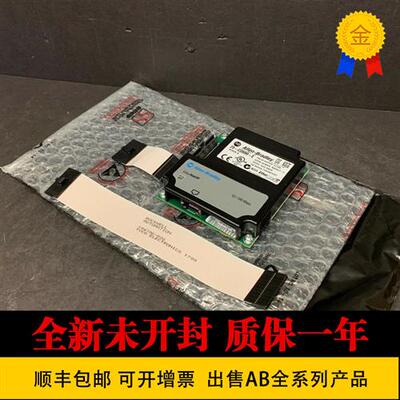 原装20-COMM-R 美国PowerFlex7远程IO通讯适配器20-750-ENETR