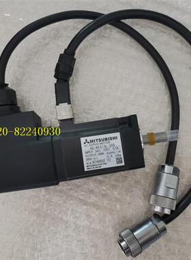 供应电机HC-HC-KFS13L-S55/S15议价