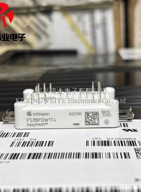 FS25R12W1T4 FS35R12W1T4 FP30R06W1E3 FP20R06W1E3 FP15R06W1E3