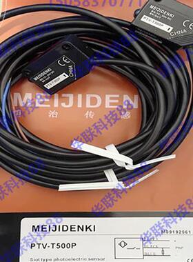 现货供应PTZ PTE-X09N X09P PTV-D30N ESB-Z30N D70N全新