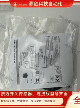 光电开关FT5I.3/2N ET5.3/2N HT5.1/2 FT51.X3 PRK5.H3 M3/4P/2N