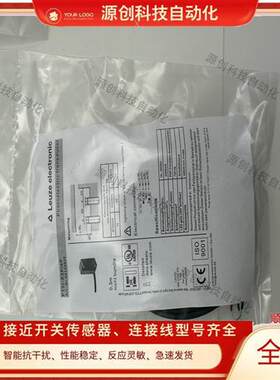 光电开关FT5I.3/2N ET5.3/2N HT5.1/2 FT51.X3 PRK5.H3 M3/4P/2N
