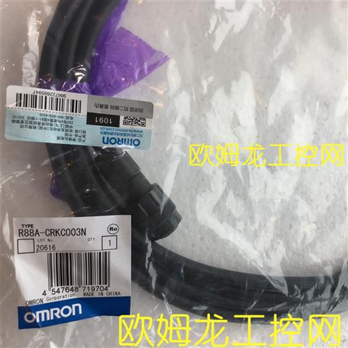 议价R88A-CRKC003N伺服编码器电缆OMRON全新原装未拆封现货