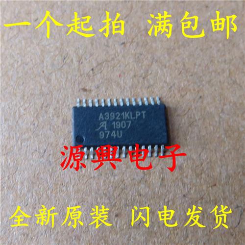 议价全新原装 A3921KLPTR-T A3921KLPT TSSOP28 电机驱动器IC 可