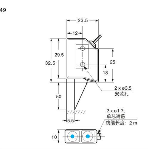 光电传感器UE-S49全新原装正品现货出售