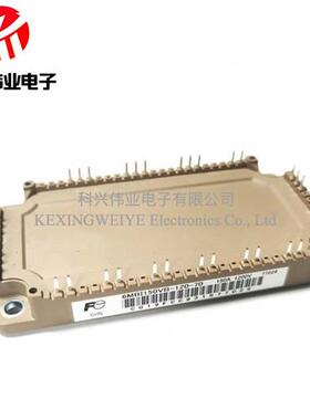 原装全新 6MBI150VB-120-70 6MBI100VB120-50 6MBI150U4B120-50