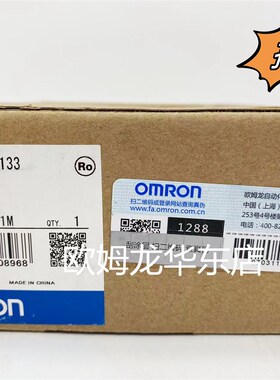 欧姆龙 CJ1W-NC113 位置控制单元 全新原装 正品现货