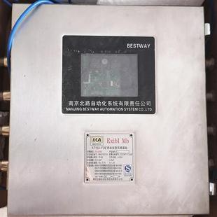 智控科技KT162 现货供应 F3矿用本安型无线基站原厂正品