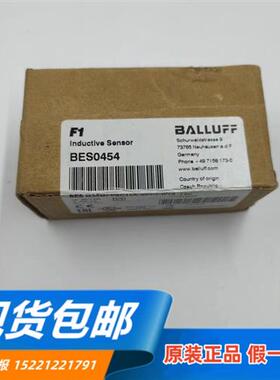全新原装正品BES0454传感器BES M30MI-PSC15A-S04G-W12现货