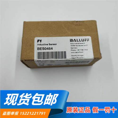 全新原装正品BES0454传感器BES M30MI-PSC15A-S04G-W12现货