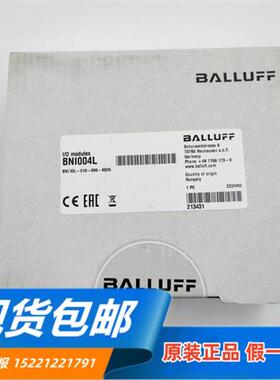 BNI004L现货 BNI IOL-310-000-K025全新原装模块