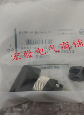 现货图尔克连接器.BS8151-0.BS8151-0/9 BS8141-0/PG9 CMBS8151-0