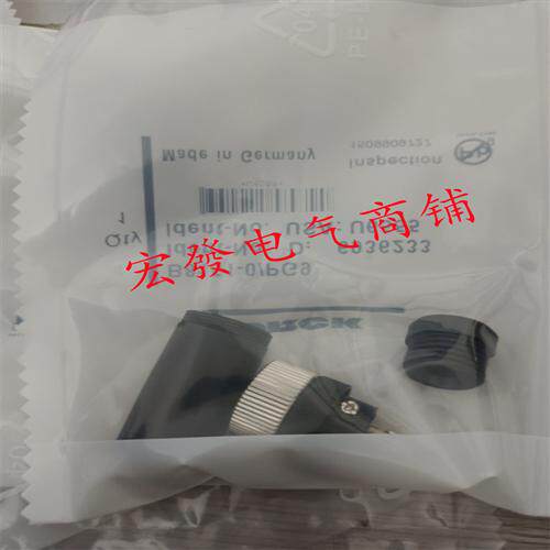 现货图尔克连接器.BS8151-0.BS8151-0/9 BS8141-0/PG9 CMBS8151-0