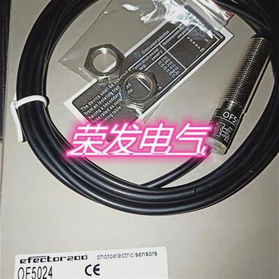 高性能高精度电感式传感器IA0032 IAE2010-FBOA质保全年