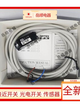 电梯开关配件MCTC-SL08NK6/SL04NK6/SL30NK6/-C/-XD电感式传感器