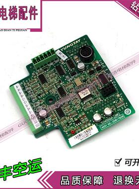 永大电梯主板/SINCOSA[B0]/ NO:DD017028/MPUA[B0]现货