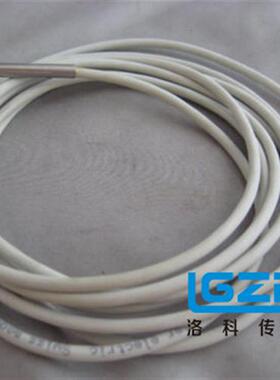 订购 瑞士堡盟Baumer传感器IFRM 04P15A3/LIFRM 04P15B1/L