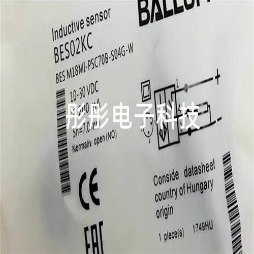 全新巴鲁夫电感式BES M18MI-PSC70B-S04G-W传感器