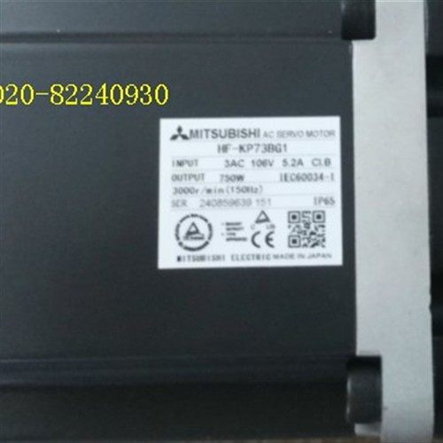 销售伺服电机HF-KP73BG1/BG1K议价