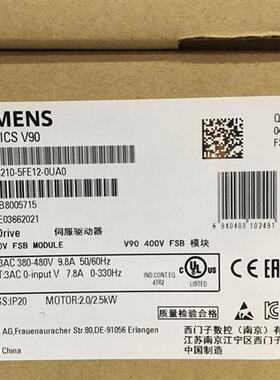V90伺服驱动器6SL3210-5FE10/11/12/13/15/17-5/0/8/4UA0