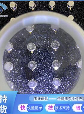 AD590JH温度感测器 变送器 4V~30V  直插 5C AD590JHZ金脚