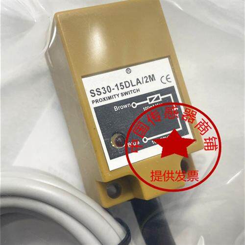 现货三线SS30-10DNA/DNB/DPA/DPB/BPA/BNA/BPB/BNB/15DNA