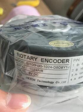 长春汇通编码器EI100H30-1024-D5D8YA1J