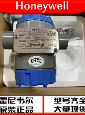 STG78S-E1G000-1-A-AHS-11S-A-00A0-00-0000差压力现货