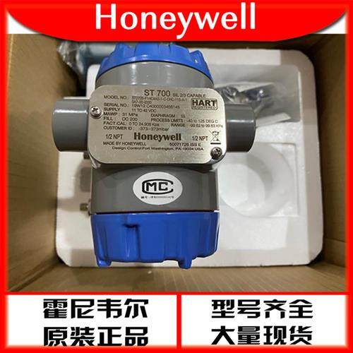 STG78S-E1G000-1-A-AHS-11S-A-00A0-00-0000差压力现货