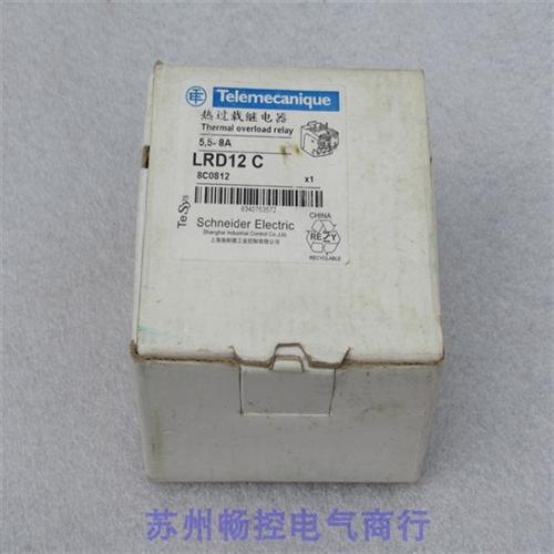 *现货销售*全新施耐德热过载继电器 LRD12C 现货