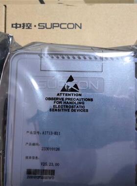 中控IO模块 16通道电流信号输出模块 AO713-H11